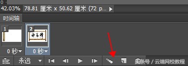 古风卷轴视频制作,ps古风建筑效果怎么做