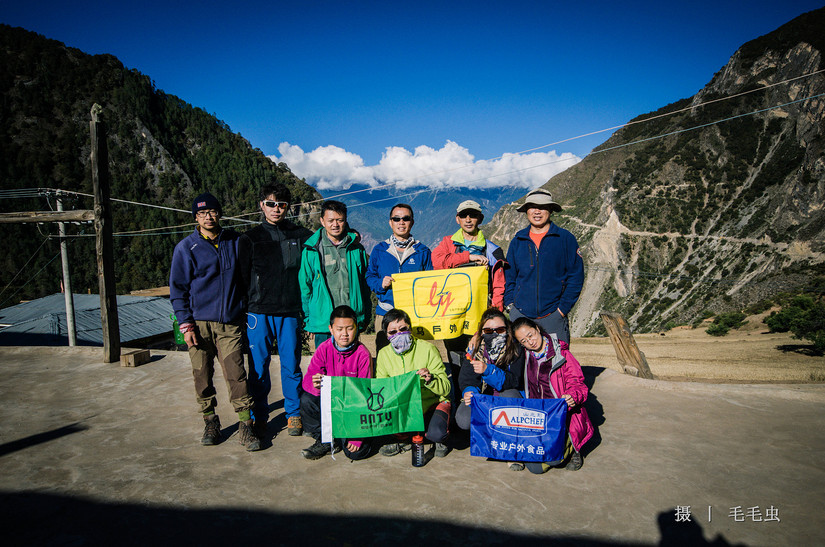 寻峰初娜-初娜雪山考察记