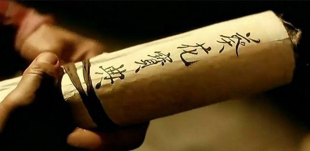 东方不败练葵花宝典需要自宫吗,东方不败自宫之谜