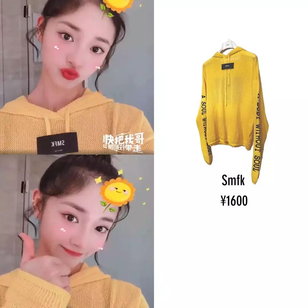 秋冬季节明星都是怎么穿搭的,学习明星的这三种早秋穿搭