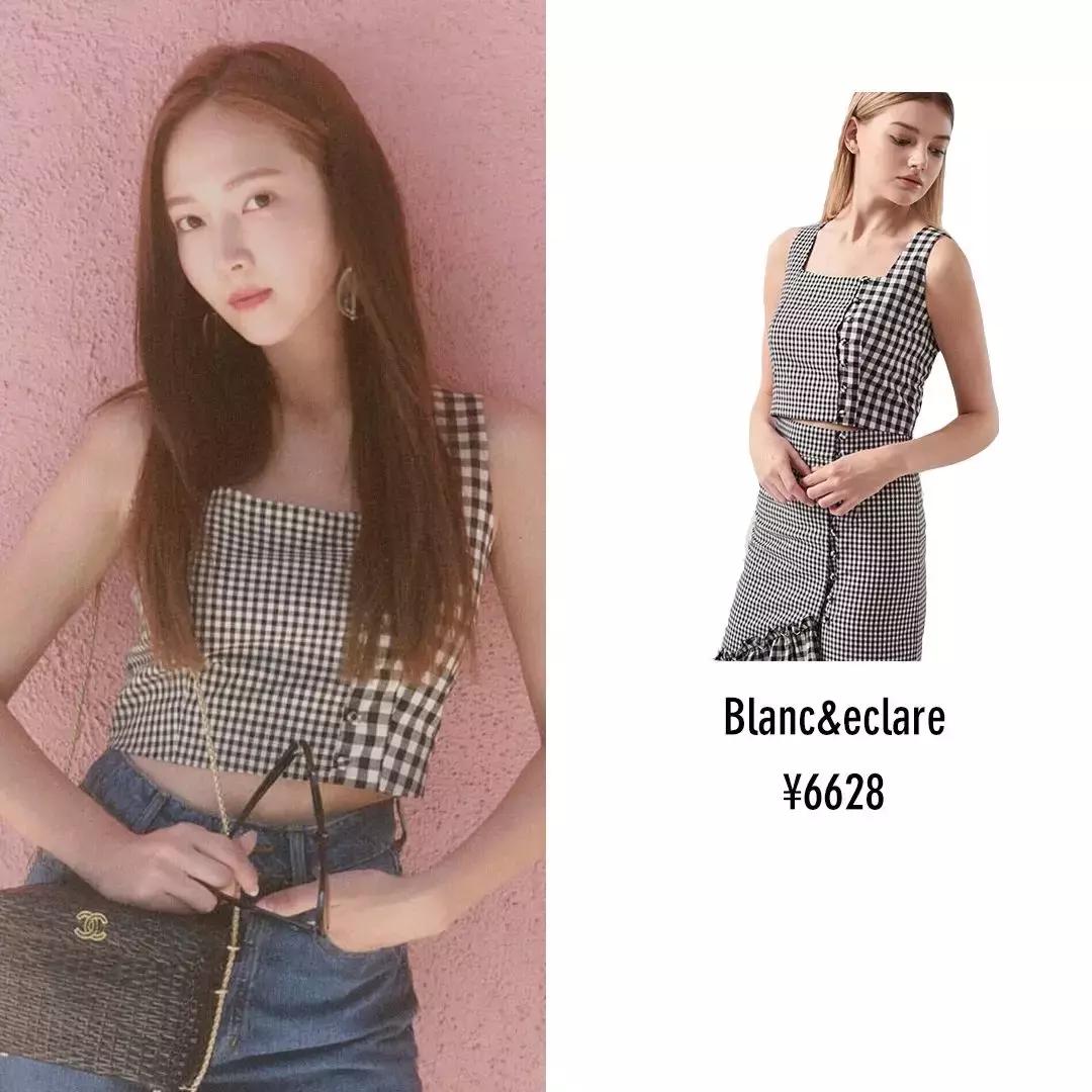 明星一般秋天都怎么穿搭又时尚,明星穿搭技巧冬季