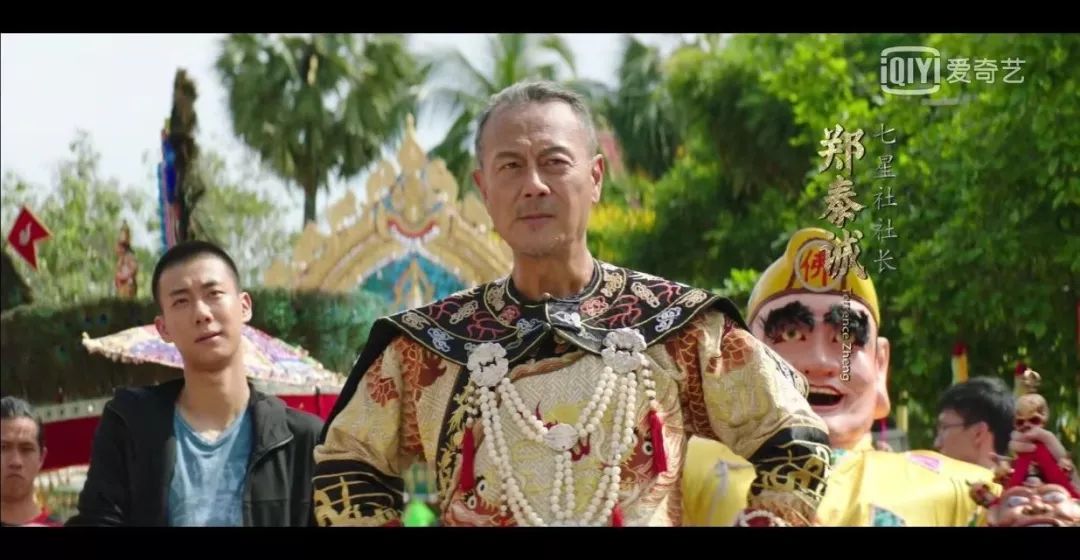 李光洁如懿传花絮,如懿传李光洁