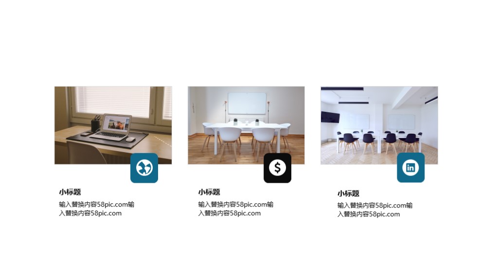 研究生论文答辩ppt模板免费版,研究生论文答辩ppt免费模板下载