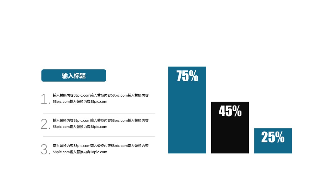 研究生论文答辩ppt模板免费版,研究生论文答辩ppt免费模板下载