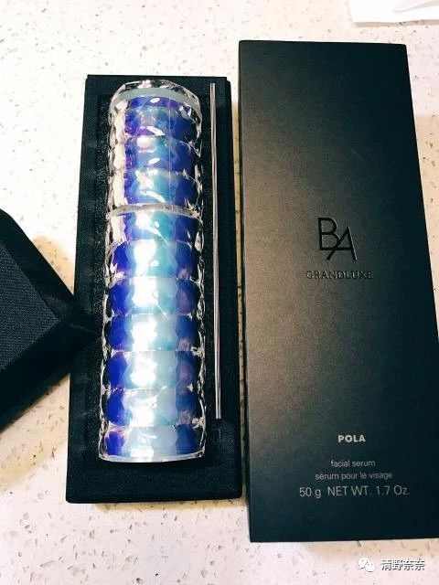 pola黑耀极光精华,极光精华pola