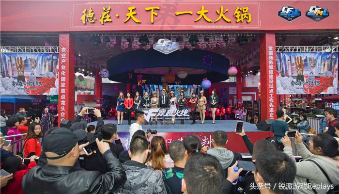 cf秋季赛首胜,cf双端活动最新