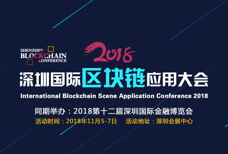 以色列训练,以色列技能培训