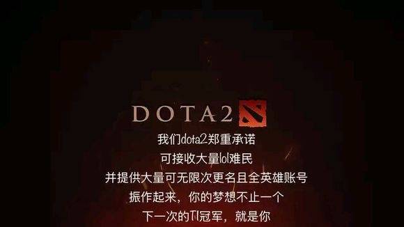 rng惜败edg原文,rng惜败张益达