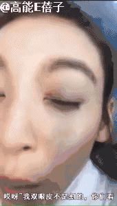 北京电影学院的杨紫班级,北电女童星