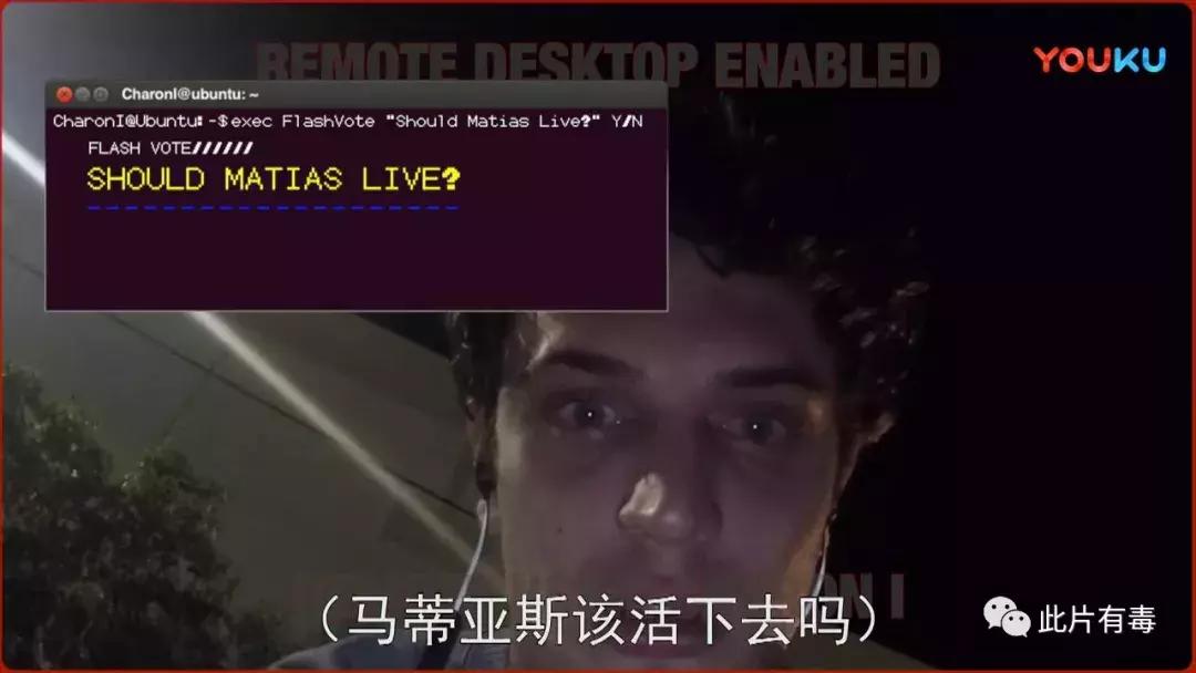 解除好友2暗网：好于96%恐怖片！看完想把电脑扔了……