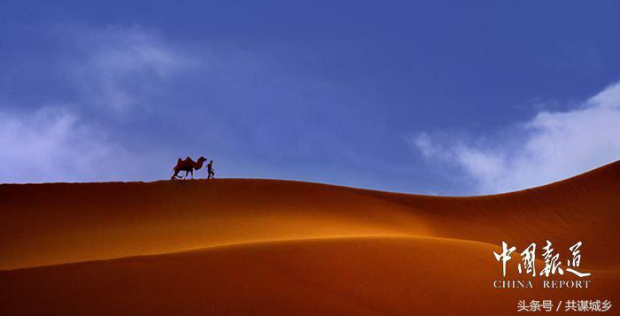 昭和古城吐鲁番,吐鲁番神秘的地方