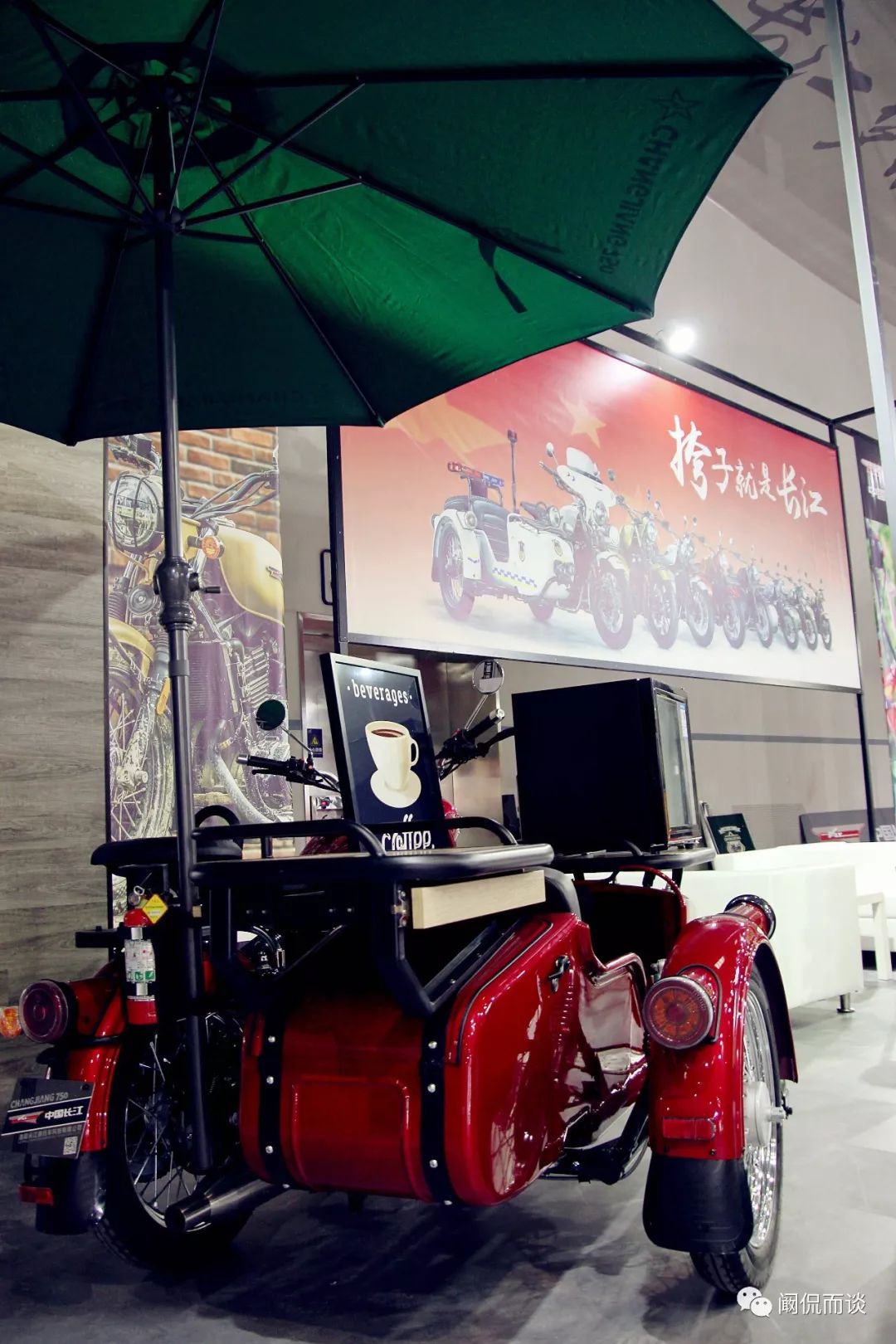 趣侃车展完整版,趣侃车讯