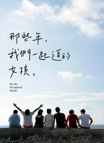 最经典最受欢迎国产爱情剧排行榜,国产爱情经典电视剧排行榜最新