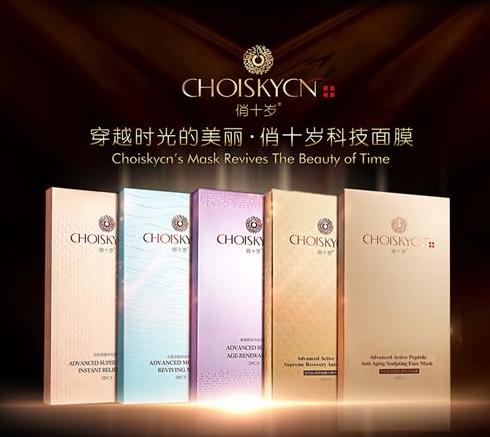 扒一扒韩系护肤品,相宜本草和瓷肌哪个效果好