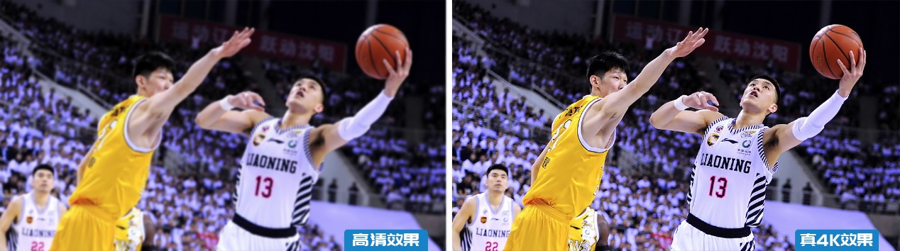 咪咕cba总决赛直播录像,cba咪咕直播在线观看高清视频