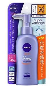 男士防晒真的很重要么,男士要不要防晒