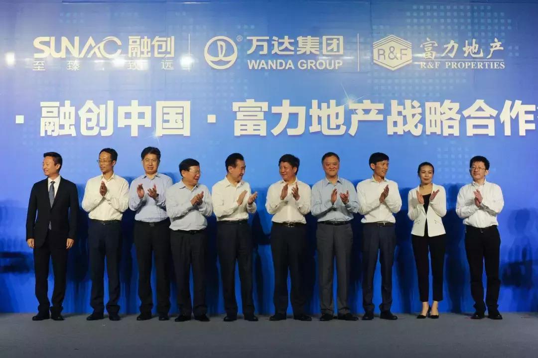 万达最后的尊严：631亿甩卖文旅与融创分手，孙宏斌收割经营权