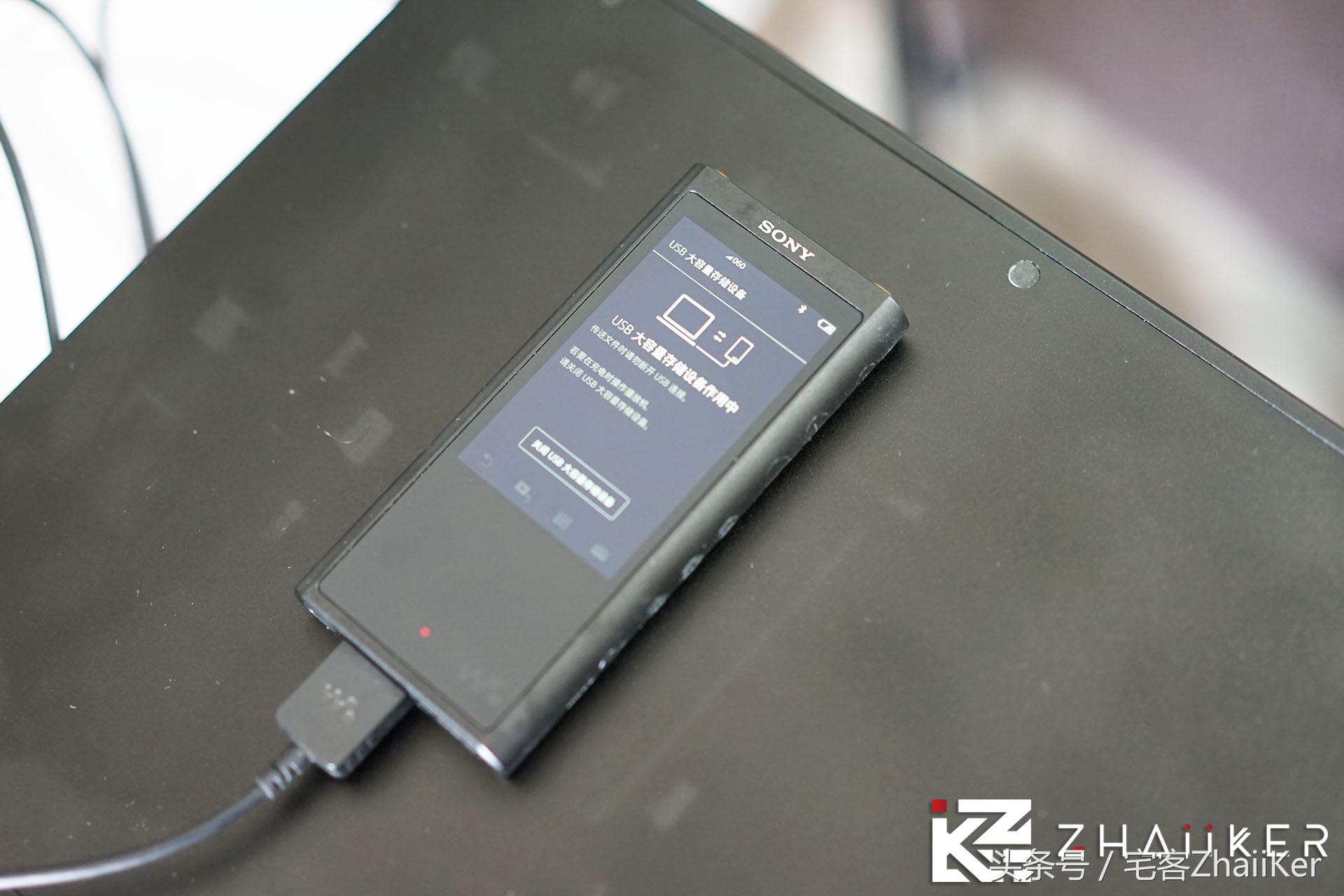 Just A Feeling，真力 G One 小体积大能量