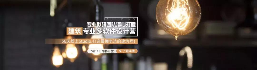 建筑设计图用什么软件好,15款主流建筑设计软件