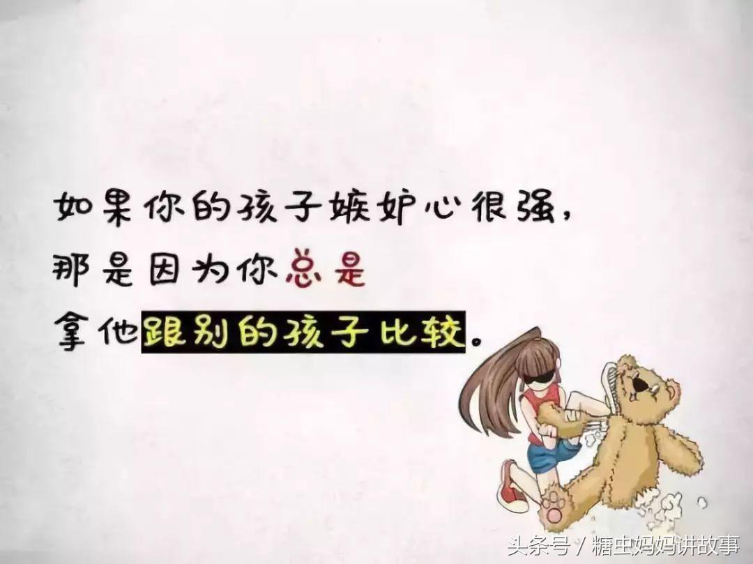 经常发脾气的家长对孩子的影响,父母总是发脾气对孩子有什么影响