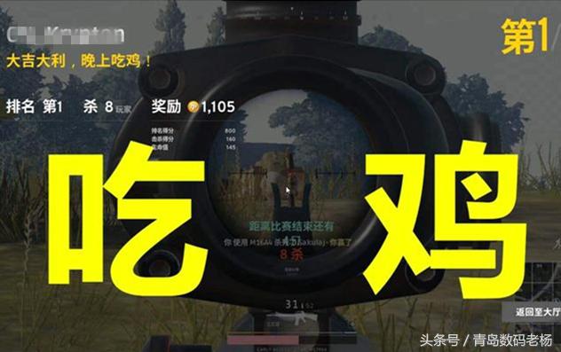 2500预算吃鸡主机,吃鸡主机6千预算