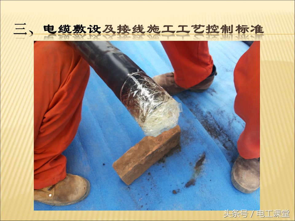 电气安装基础知识全套,一文弄懂所有电池