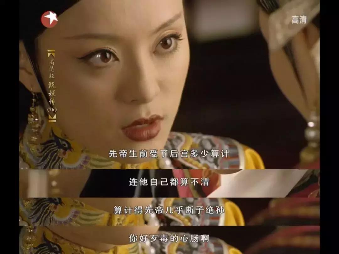 鐩樼偣5澶у鏂楀墽,瀹枟鍓т粬浠槸濡備綍鏂楃殑