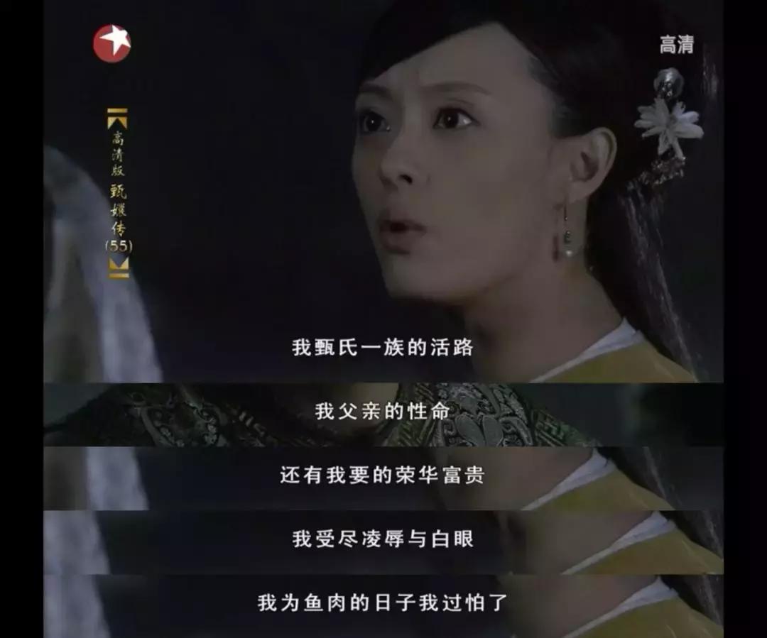 鐩樼偣5澶у鏂楀墽,瀹枟鍓т粬浠槸濡備綍鏂楃殑