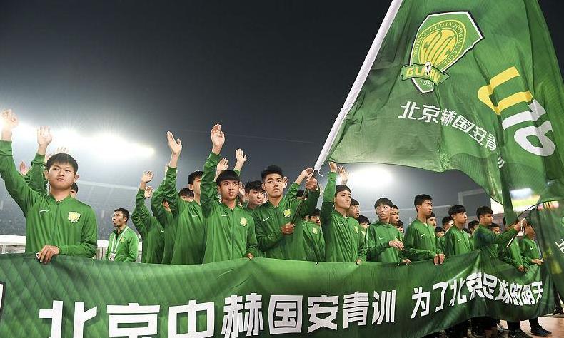 国安队的北京孩子,北京国安青少年足球队在哪里报名