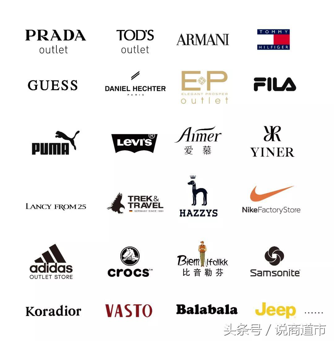 prada进军珠宝,prada福州店