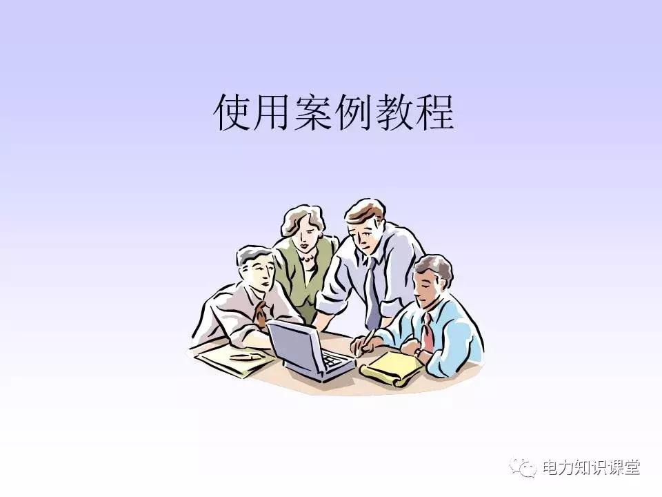数字万用表使用注意事项,西捷数字万用表使用方法
