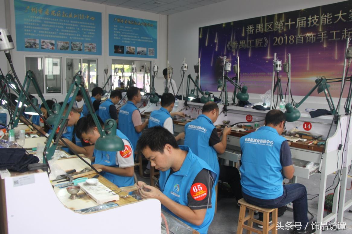“番禺工匠”虚位以待特邀“大国工匠”孟剑锋出任评委