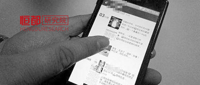 朋友圈海外代购商品,朋友圈代购违规