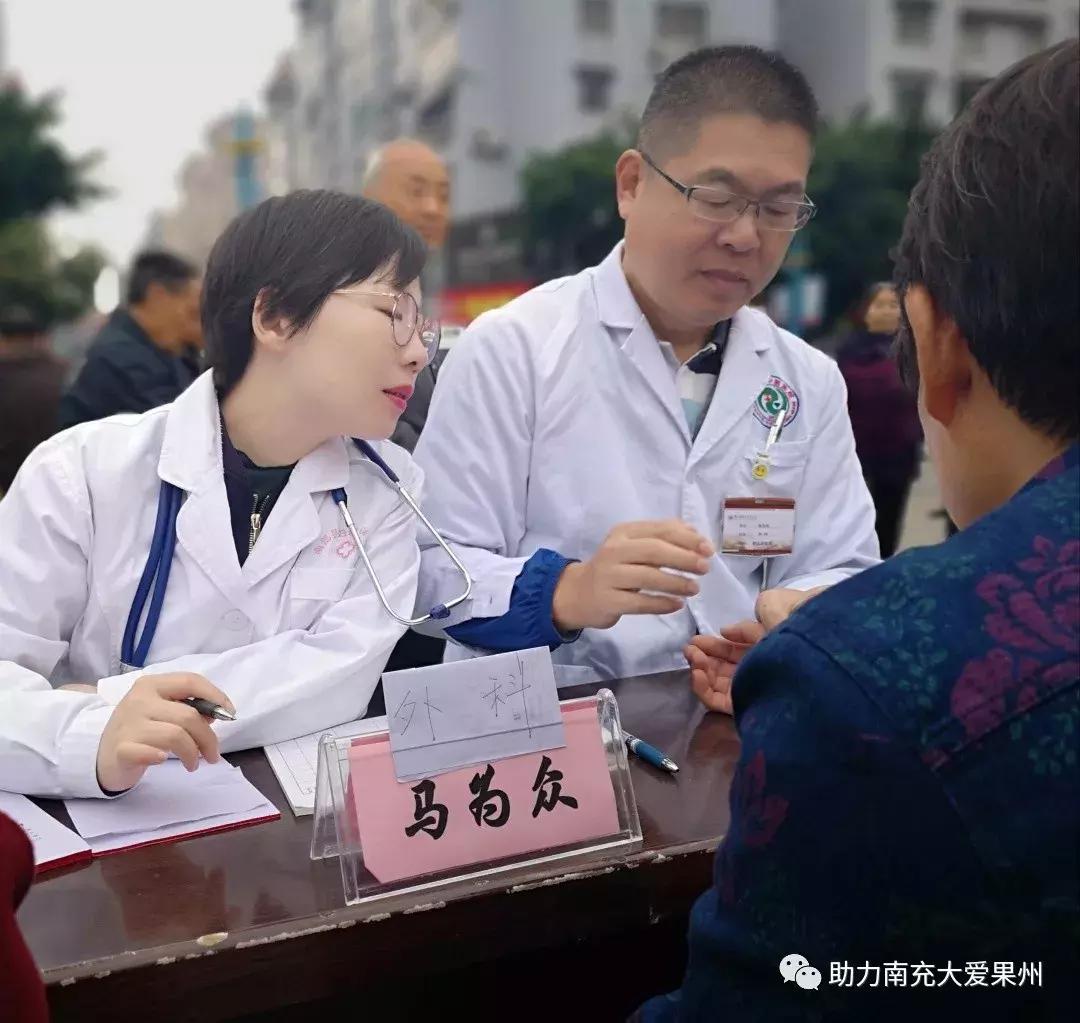 温州援疆医疗队开展巡回义诊活动,浙江温州医疗队支援贵州