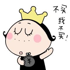 贫民女孩双十一必买爆款清单,双十一准妈妈必买清单