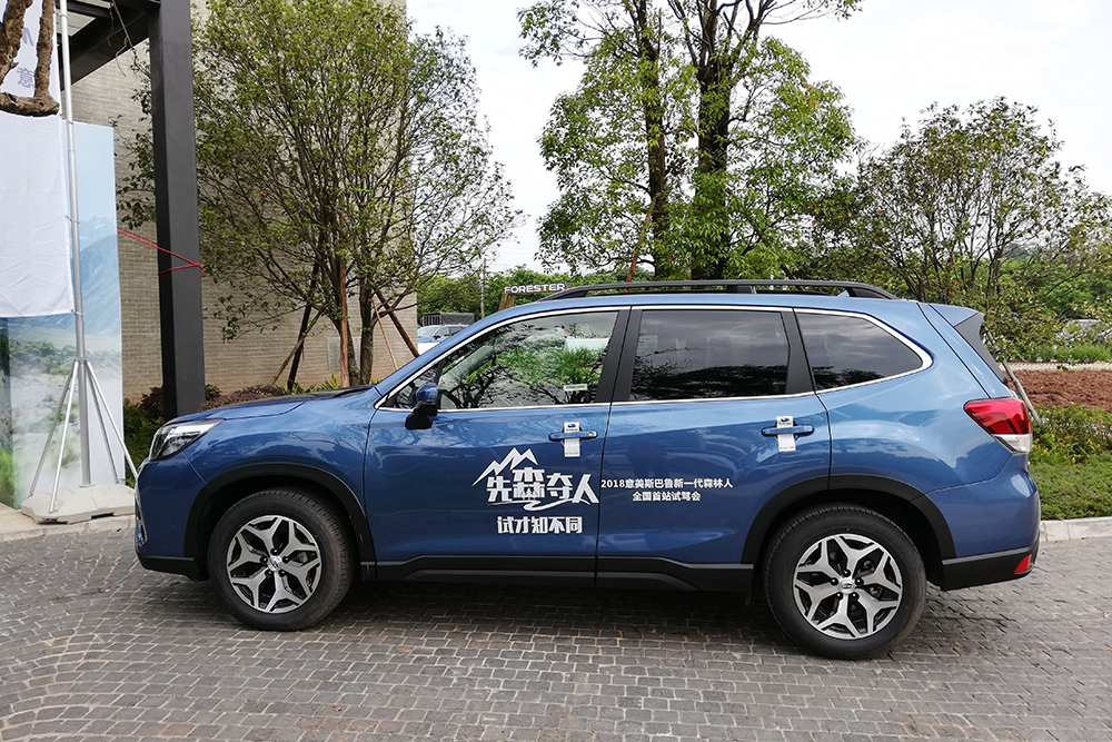 别问我为什么这么优秀,2022款斯巴鲁森林人越野怎么样