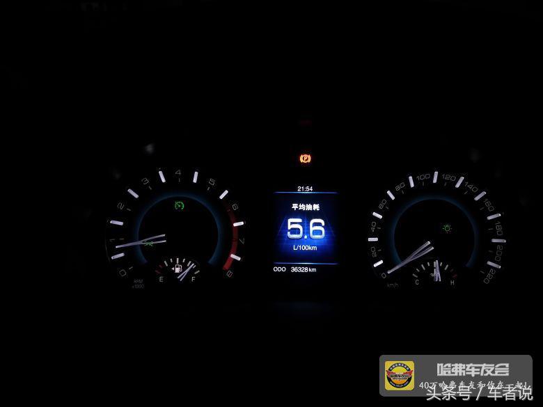 哈弗h2车主真实感受,2015年哈弗h2油耗多少