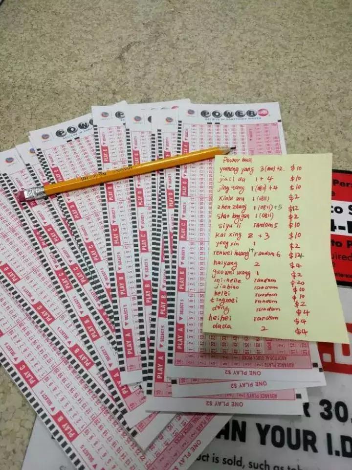 美国彩票开奖16亿美元,整个美国都狂欢了,华人代购也赚发了