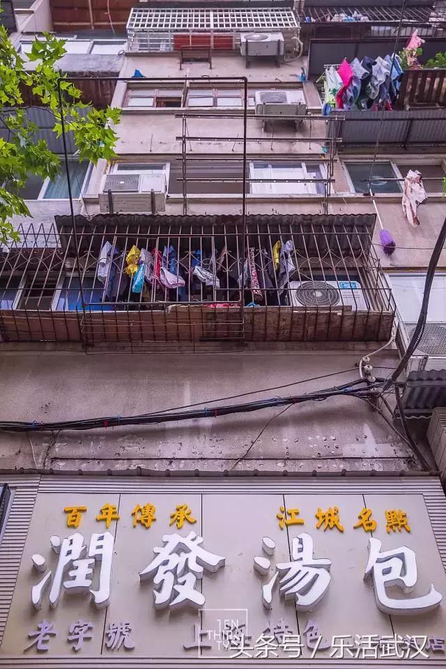 武汉最好吃的汤包在哪家,武汉好吃的汤包有哪几家