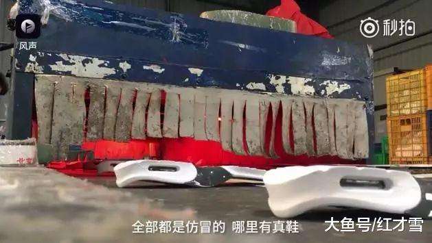 央视曝光十大假货,央视曝光最新假货名单