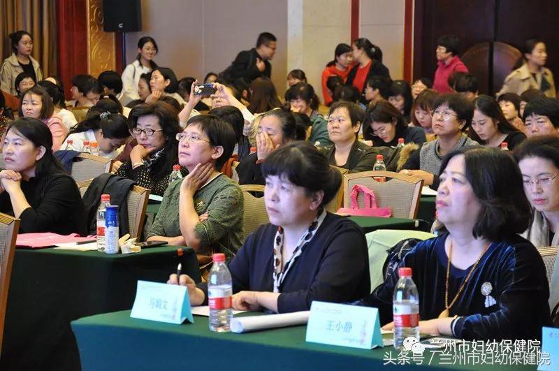 2019中华医学会妇产科学术年会,妇产科2020年学术会议