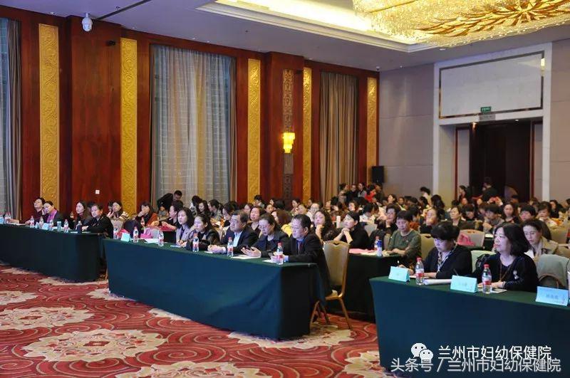 2019中华医学会妇产科学术年会,妇产科2020年学术会议
