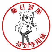 出租屋内飘出刺鼻气味？光明警方打掉一伪造印章小作坊！