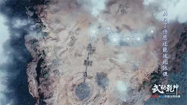 武动乾坤第一季,武动乾坤海外