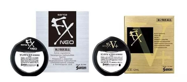 日本药妆必买附参考价格,日本必买的十种药妆