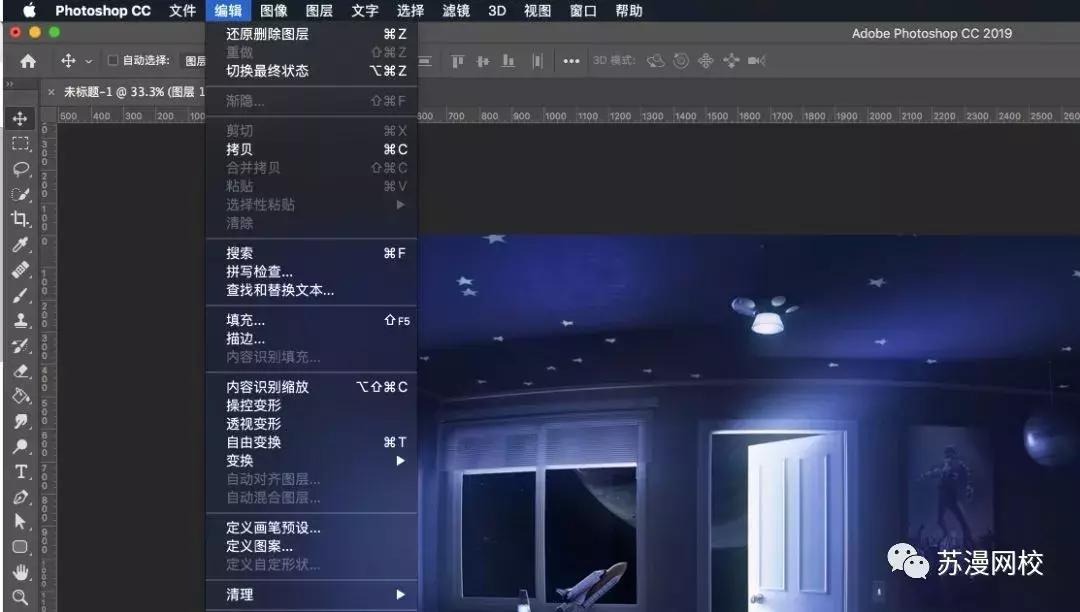 adobephotoshopelements,adobephotoshop软件有哪些功能