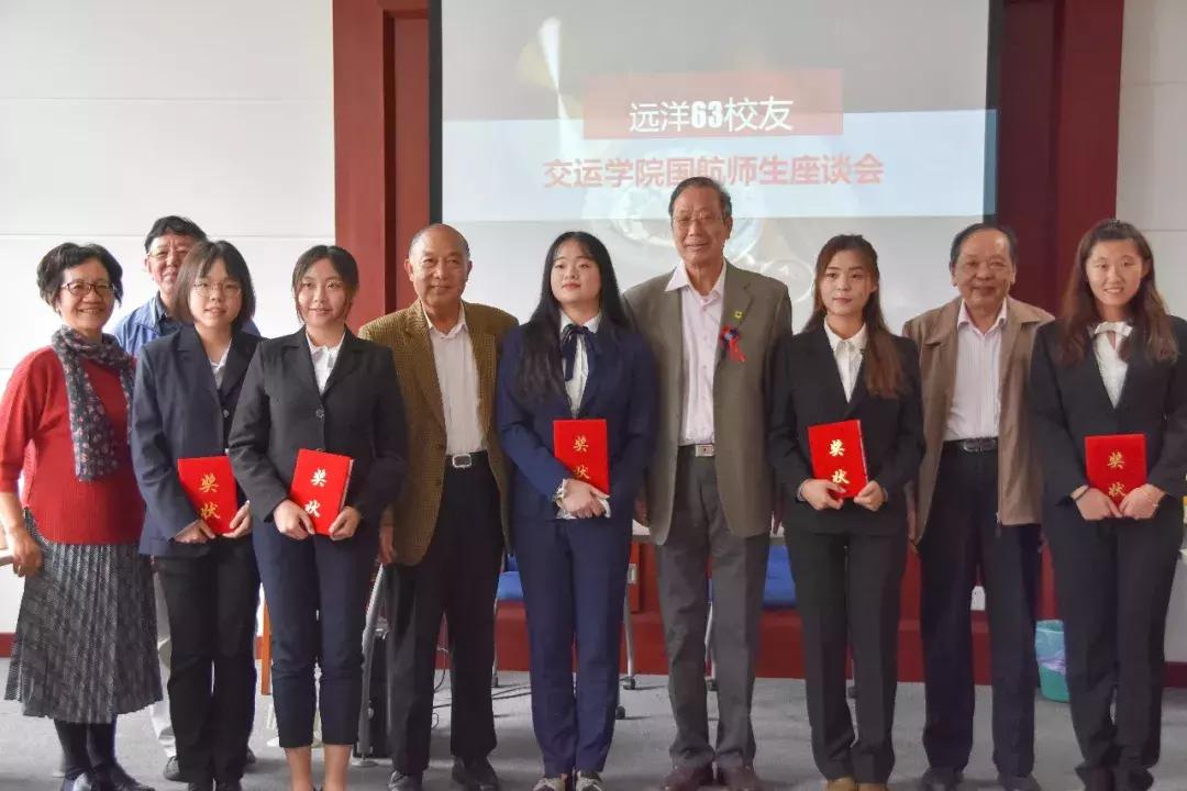 上海海事大学校友联谊,2019上海海事大学举行校庆日