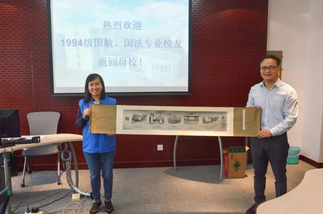 上海海事大学校友联谊,2019上海海事大学举行校庆日