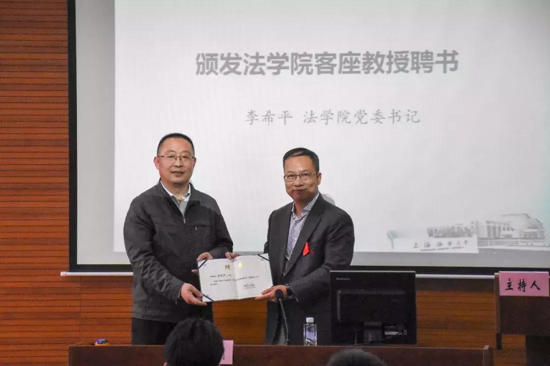 上海海事大学校友联谊,2019上海海事大学举行校庆日