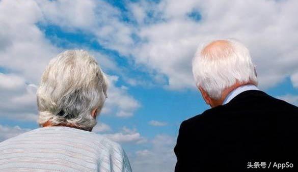 支付宝投保30000元保险金靠谱吗,支付宝交的个人无忧百万意外保险